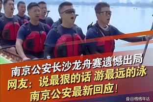 浓眉：我们正处在一场竞争当中 我们要坚持战斗